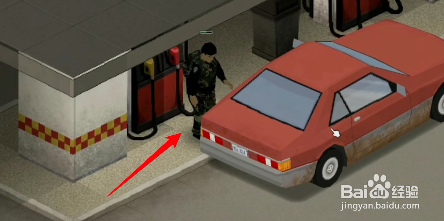 僵尸毁灭工程怎么给车加油