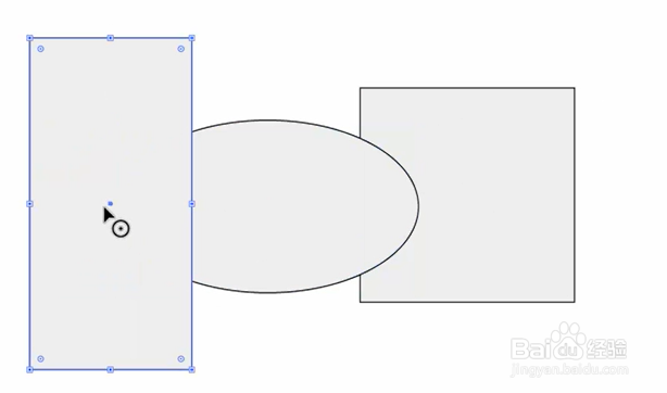 illustrator如何使用shaper工具