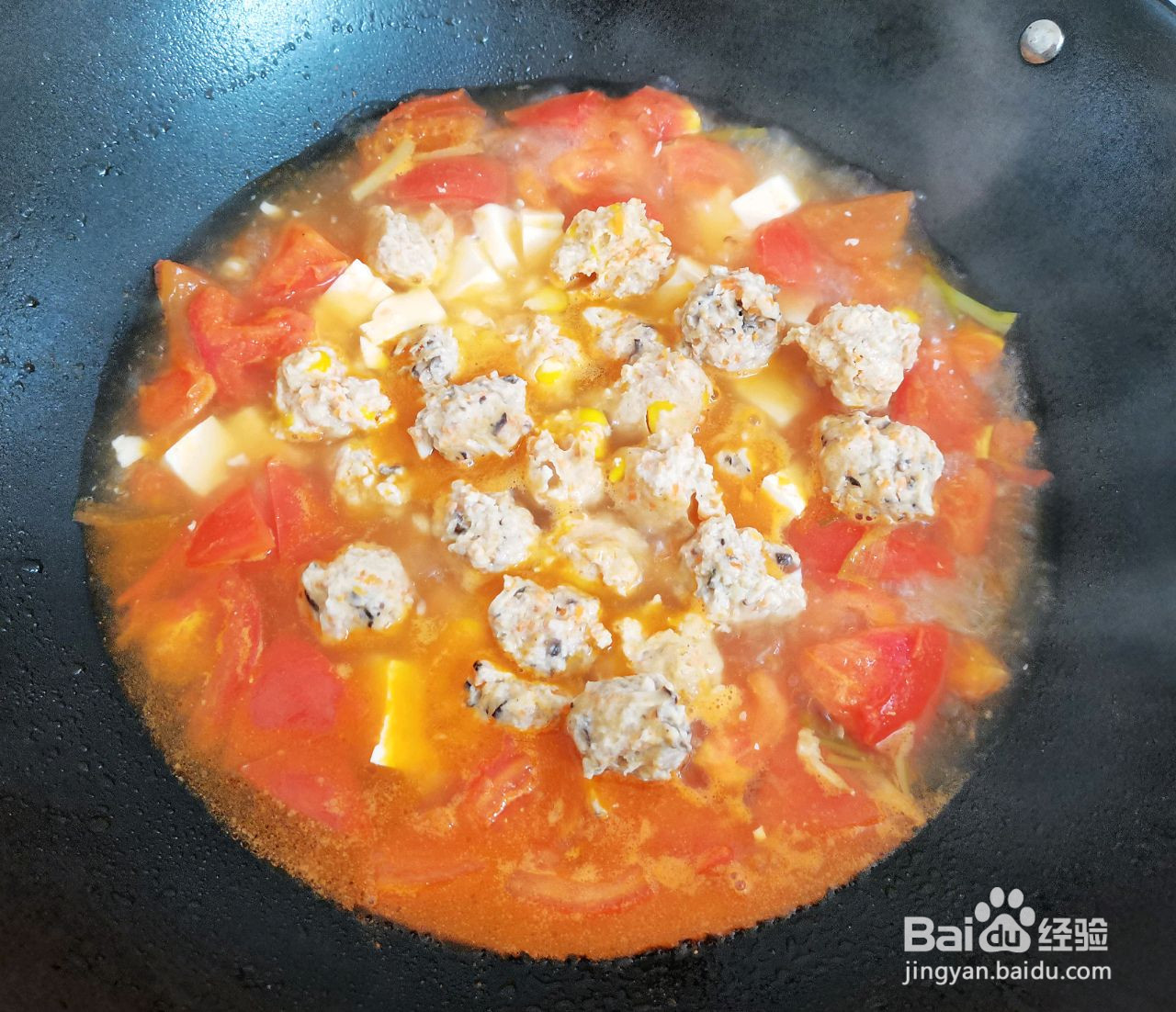 减脂餐西红柿鸡胸肉丸汤的做法