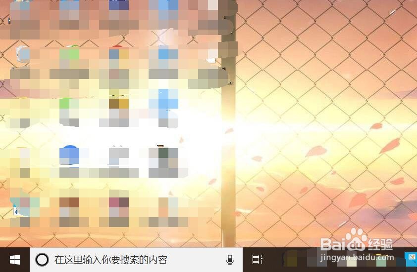 WIN10笔记本怎样关闭睡眠唤醒登录密码
