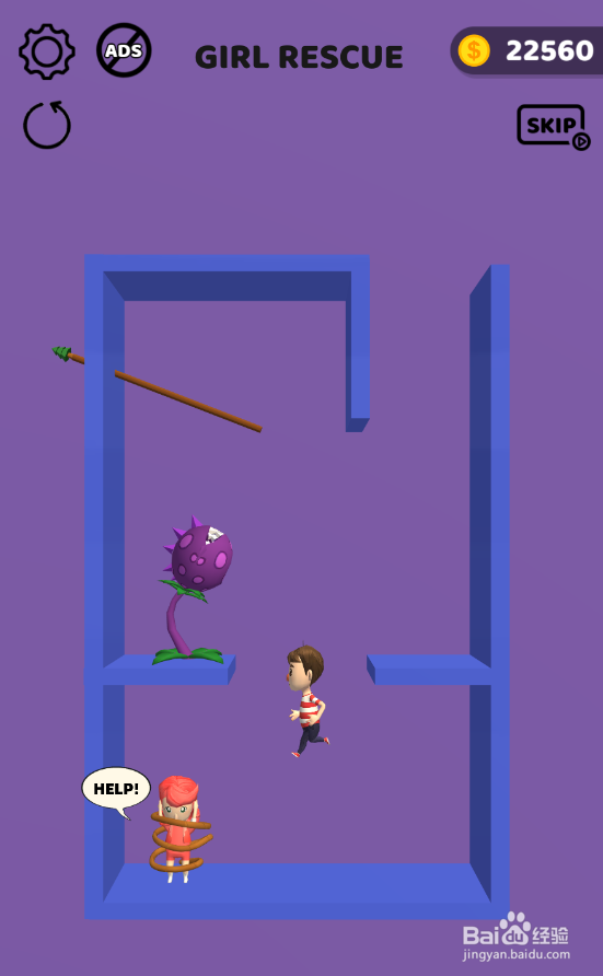 Pin Rescure的LEVEL 285怎样过关？