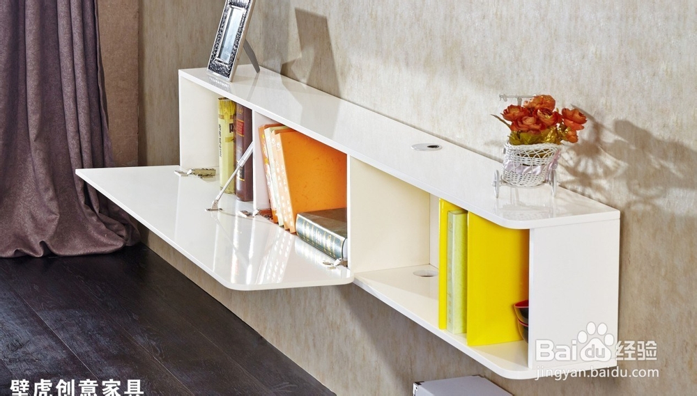 辨别壁挂家具好坏的技巧