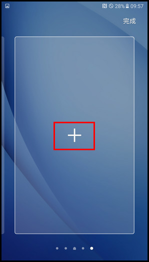 Samsung Galaxy C7 SM-C7000(6.0.1)如何在简易模式下添加/删除应用程序图标?