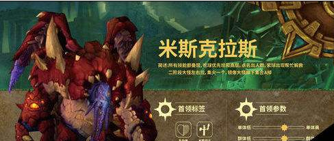 奥迪尔老一攻略