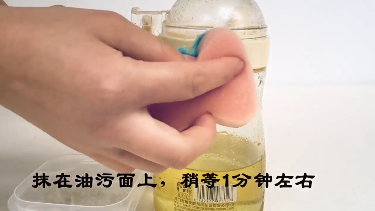 自制强效去污剂，怎样自制去污剂