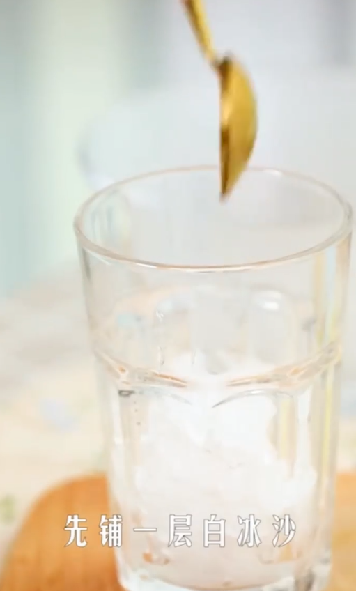 夏日必备饮品的做法