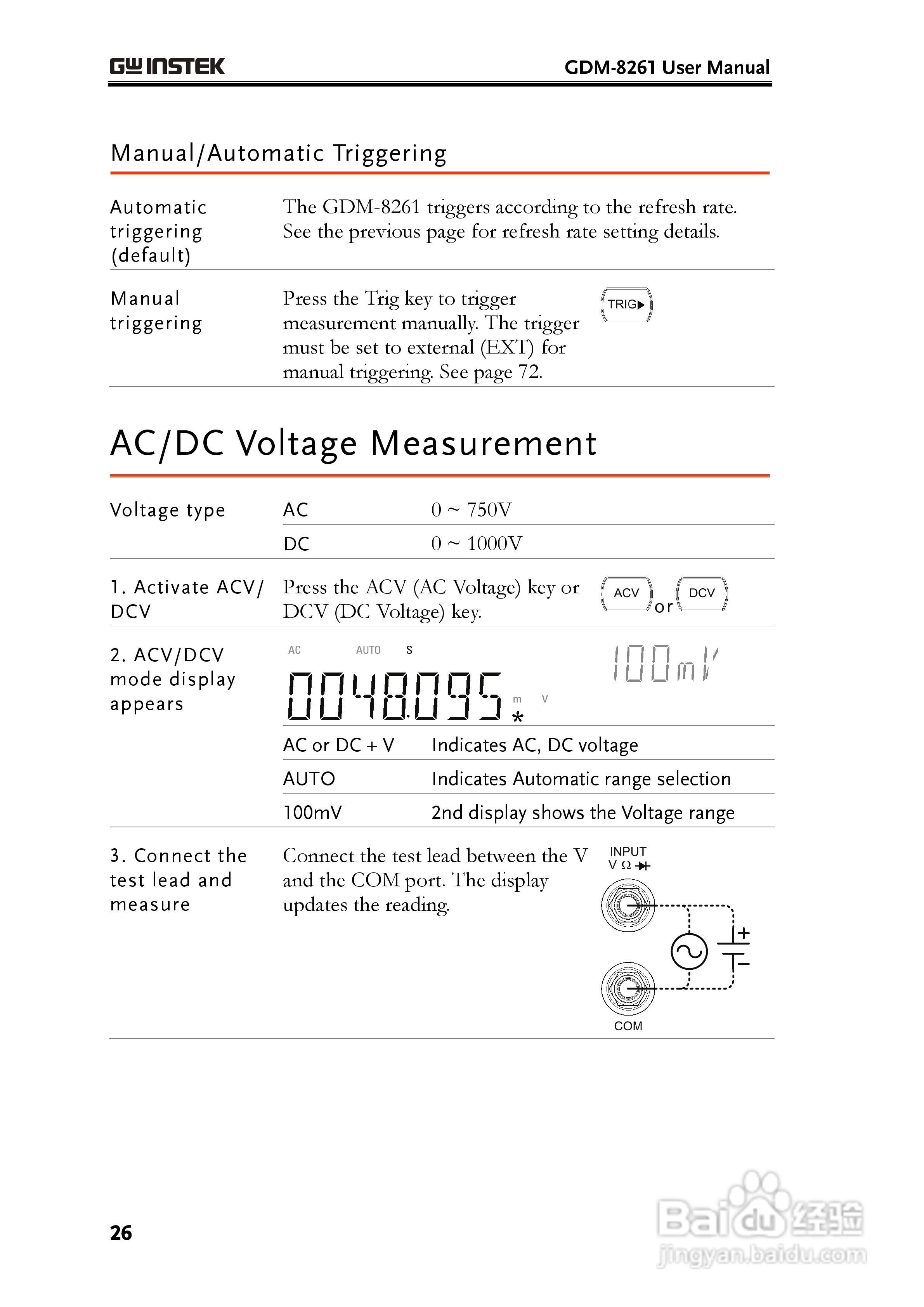 固纬GDM-8261数字万用表使用说明书:[3]
