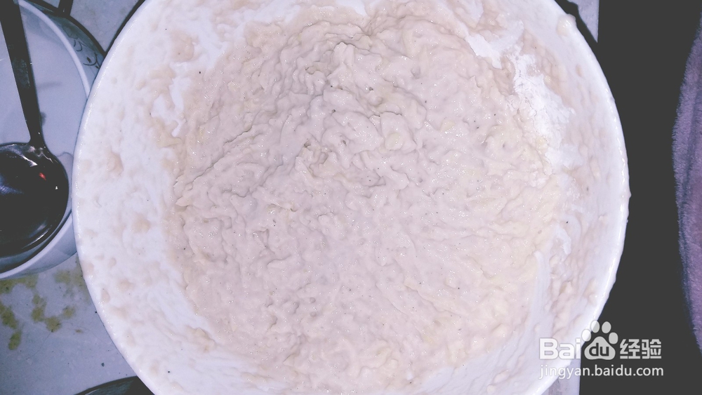 如何做土豆小饼