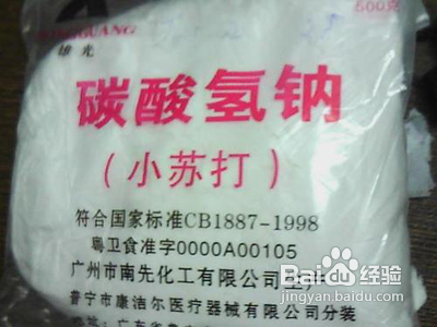 怎样居家防蟑螂