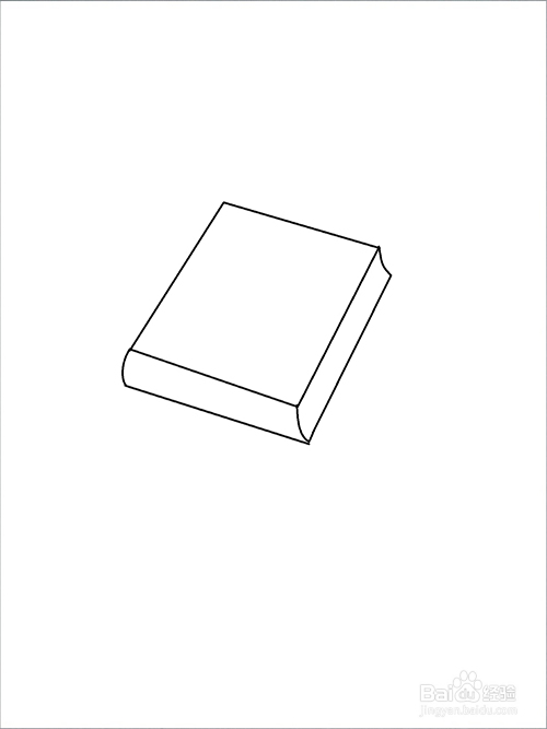 怎样画简单好看的图书