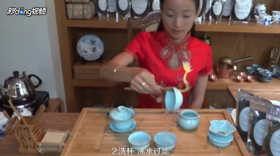 盖碗泡功夫茶步骤是什么