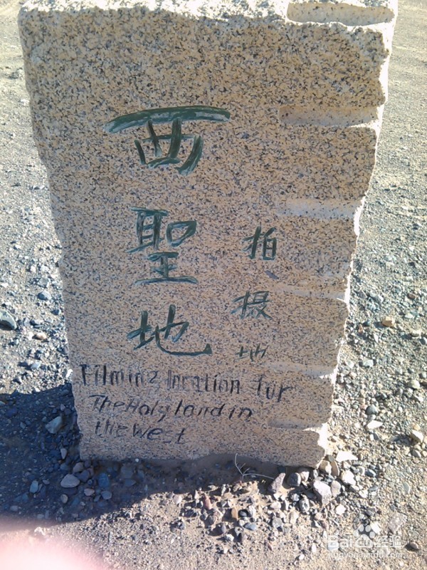 路途上的青春,放肆奔跑