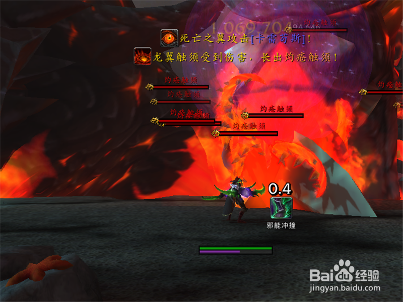 魔兽世界8.1死亡之翼坐骑怎么刷 路线怎么走