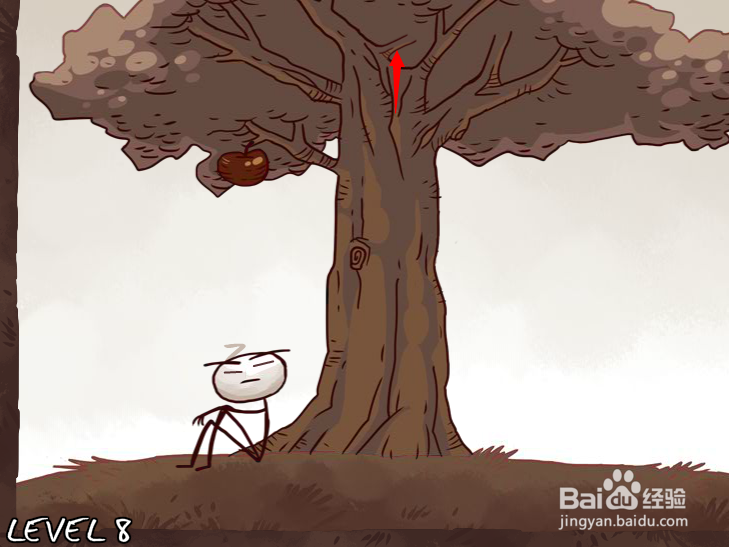 史上最贱游戏攻略：[3]Trollface Quest 第3波