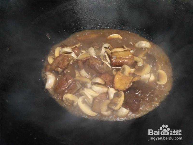 家常菜蘑菇烧肉