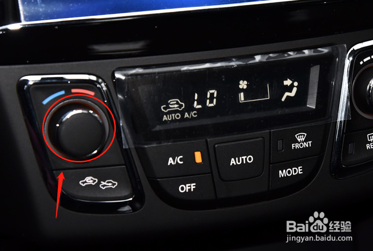 铃木启悦车辆空调怎样调节