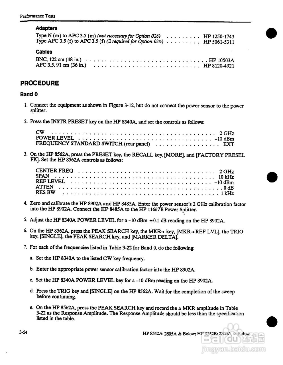HP8562A/B分析仪使用说明书:[18]