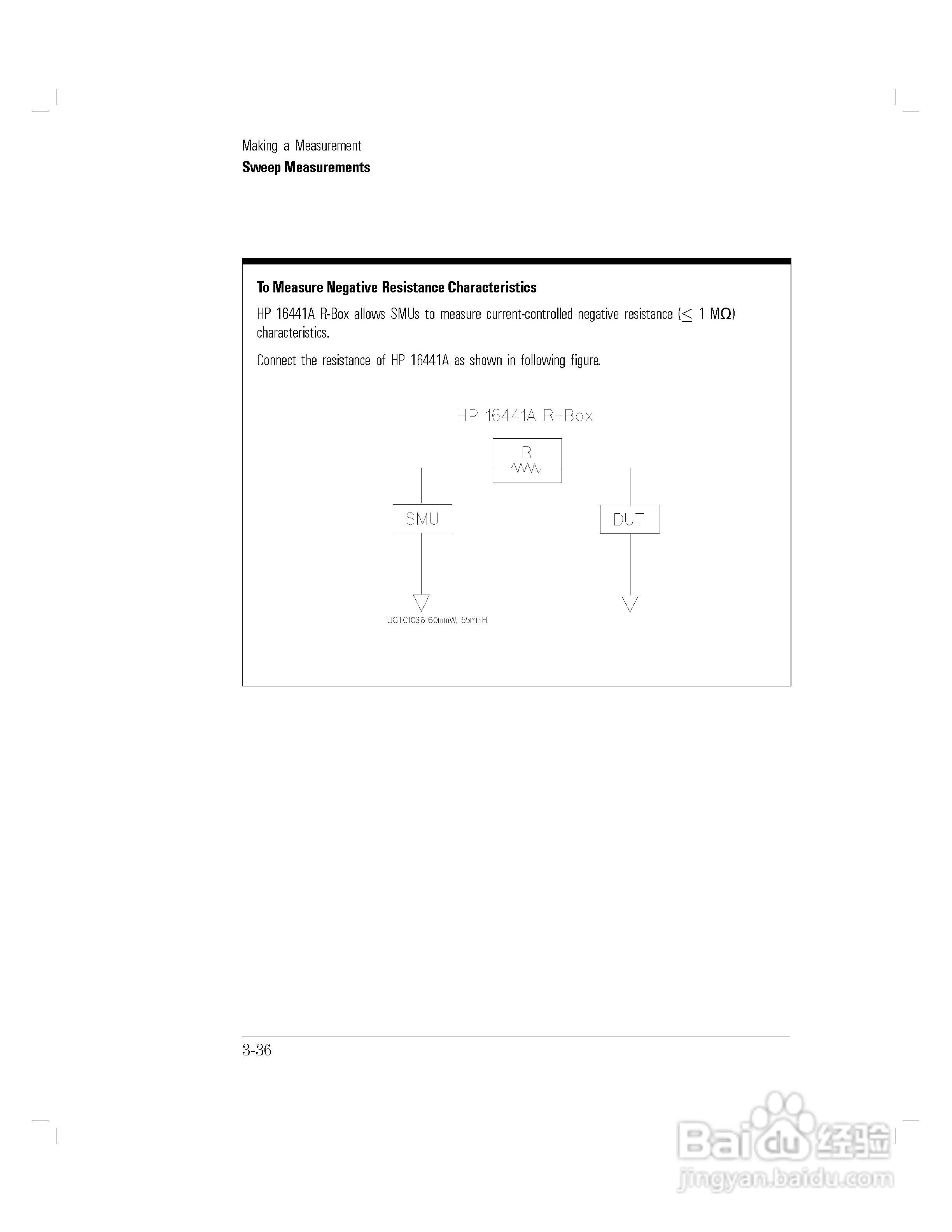 HP 4155A分析仪用户使用手册:[13]