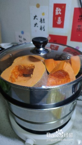 南瓜糯米豆沙汤圆