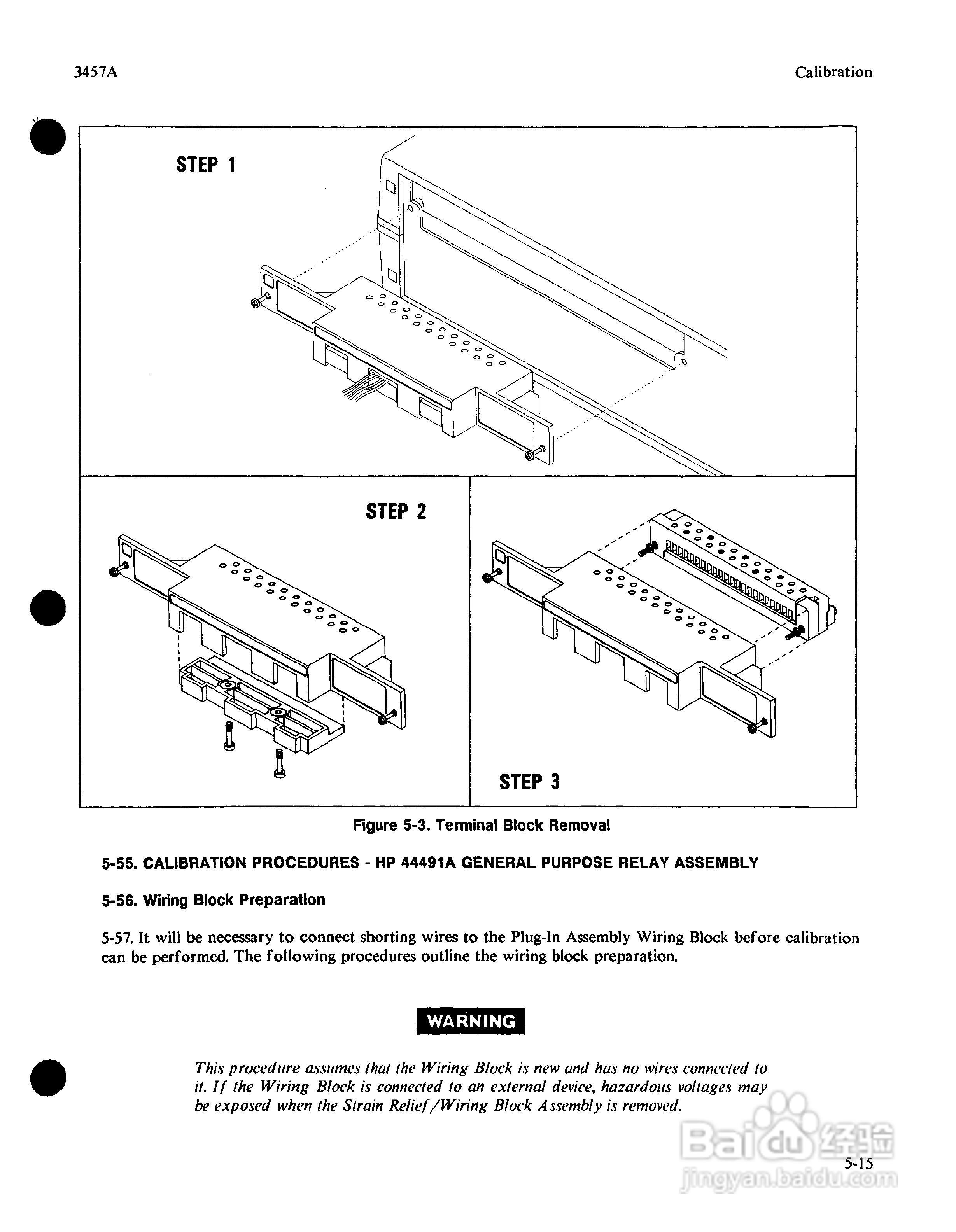 HP 3457A 万用表用户使用手册:[14]