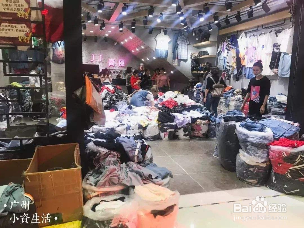 深圳方鼎国际服装批发中心拿货攻略