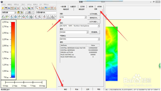 3dmax 导入等高线制作三维地形