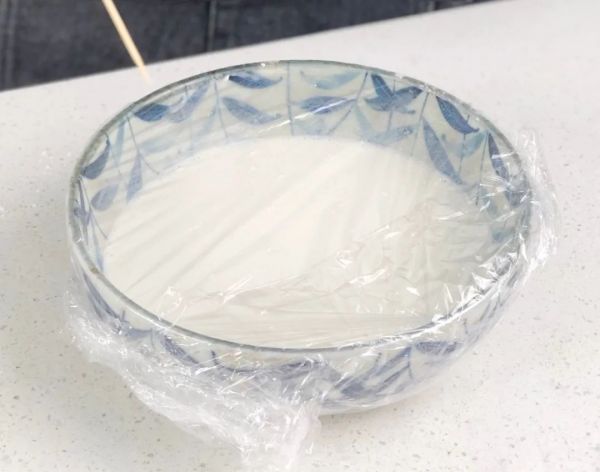 糙米肉松糯米糍