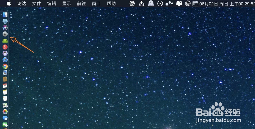 苹果版Mac版arctime怎么删除导入的字幕或字幕块