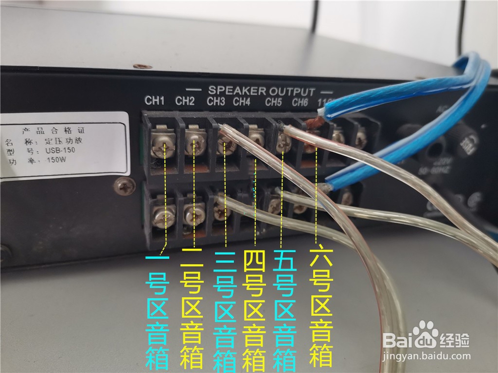 工厂单位实现定时播放音乐的一种方法