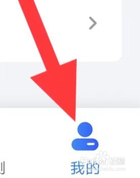 融360如何清理缓存