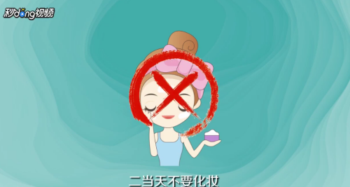 拍结婚照需要注意什么?