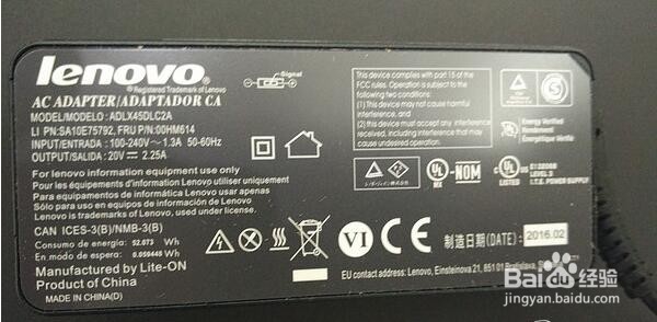 THINKPAD T560开箱外观