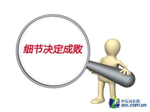 回家相亲了,怎么办
