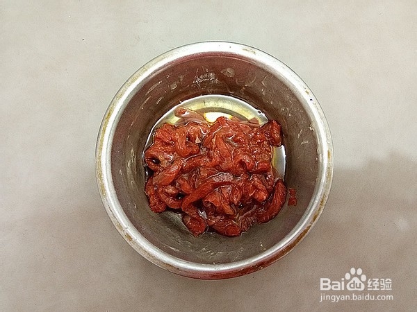 教你做双菇牛肉丝