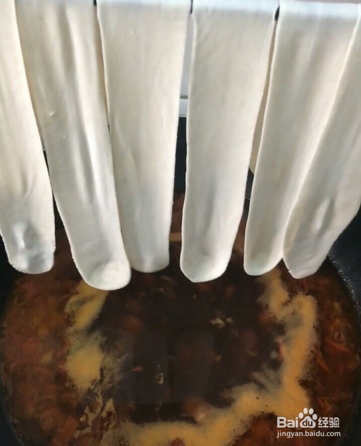 烩饺皮，吃过没？