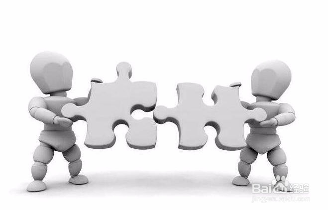 便利店双十二怎么做