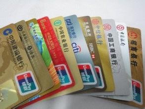 出国游必备汇总