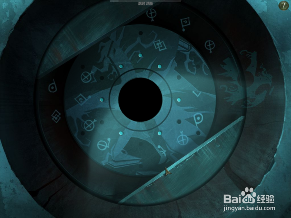 迷画之塔2 第六关 攻略