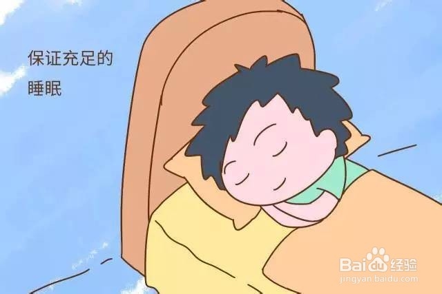 如何避免眼睛度数越来越高