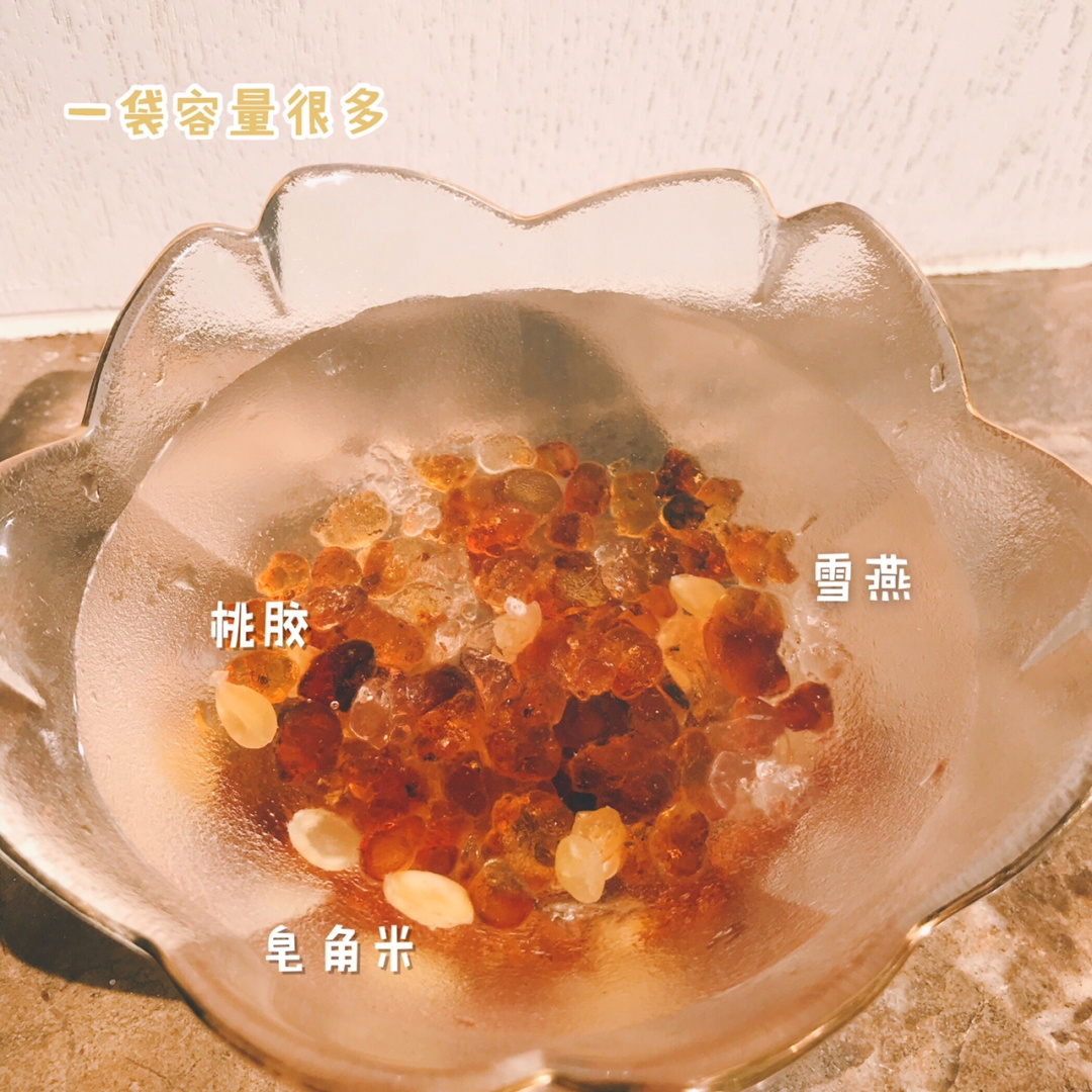 备考学生党的养生好物!