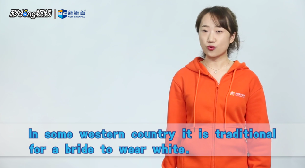 white是什么意思