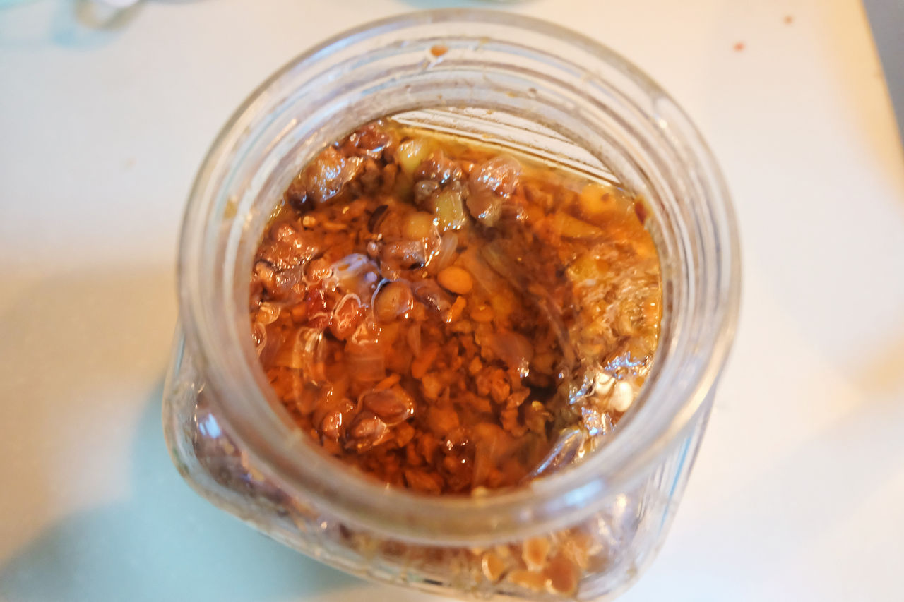 美味的私房牛肉酱的做法