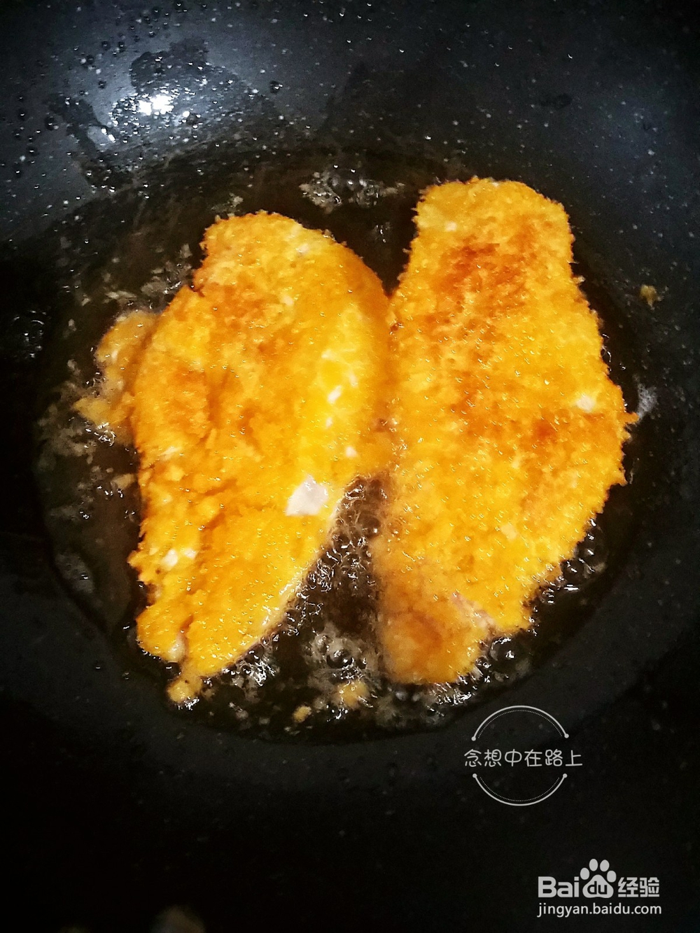 如何在家炸鸡排