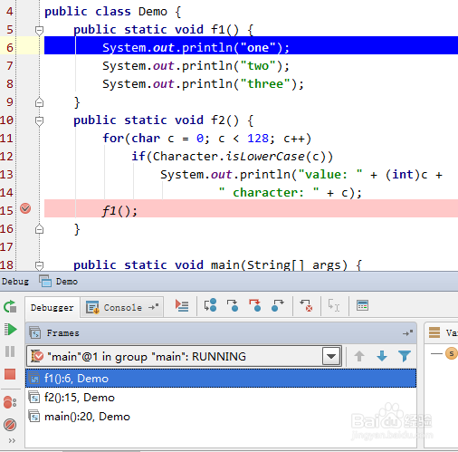 图解Android Studio调试
