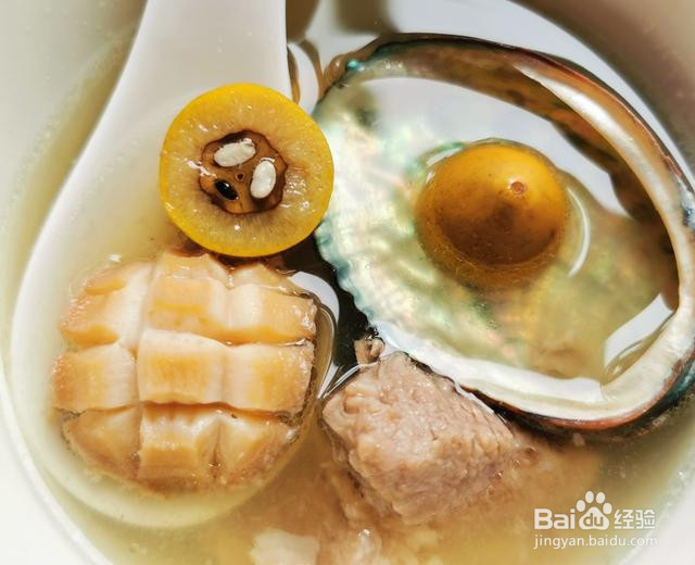 橄榄鲍鱼排骨汤的做法