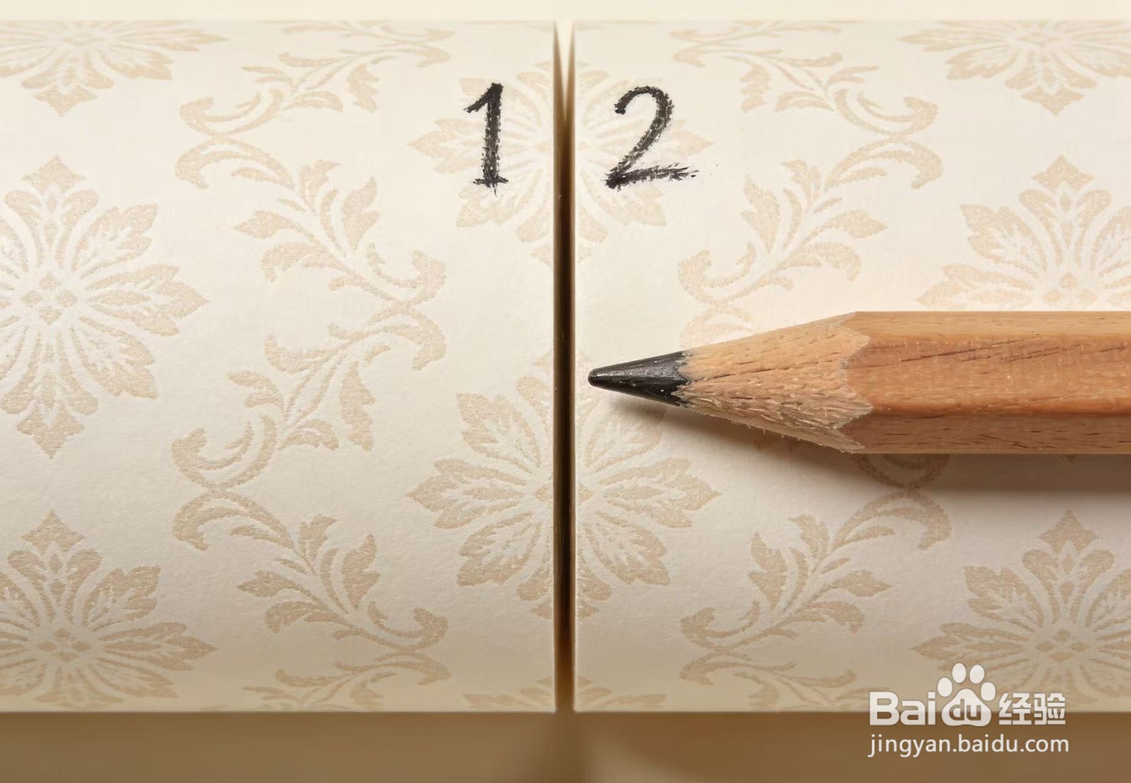 如何五步就贴出整洁漂亮的壁纸？