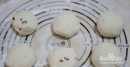 如何制作莜面蔓越莓欧？