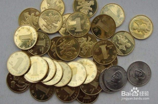 高铁币来了，你会预约吗？准备好了吗？