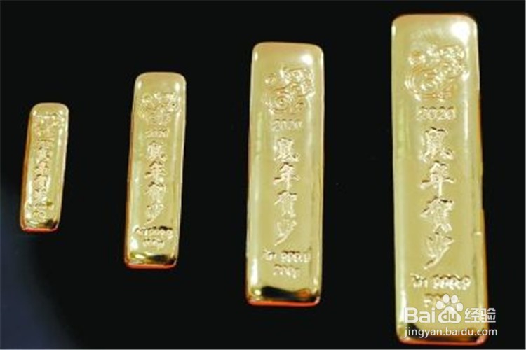 2020年鼠年贺岁金条的认识