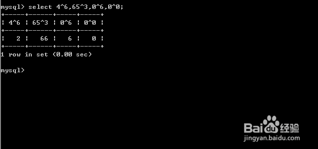 如何利用MySQL数据库中的位运算符